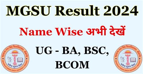 ma previous result 2024 mgsu|MGSU MA Result 2021 (Out) .